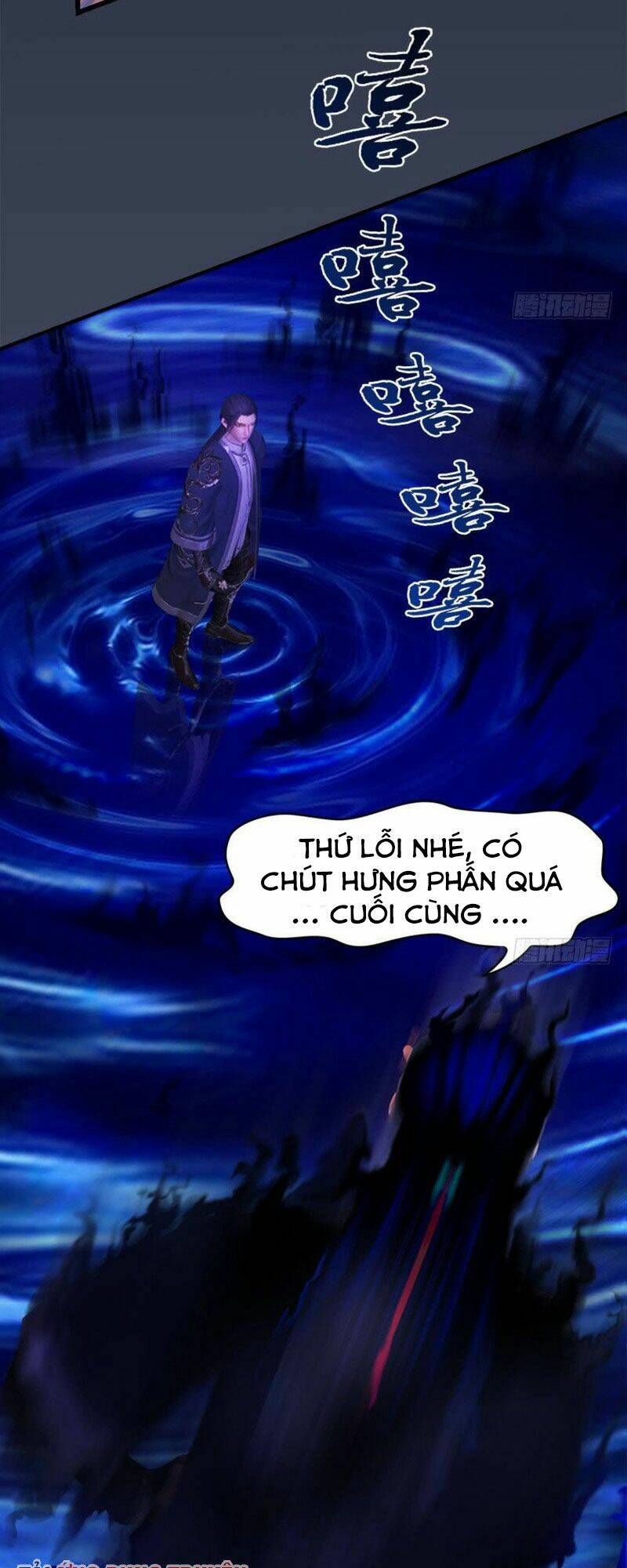 Cửu Hoang Đọa Huyền Sư: Chapter 72