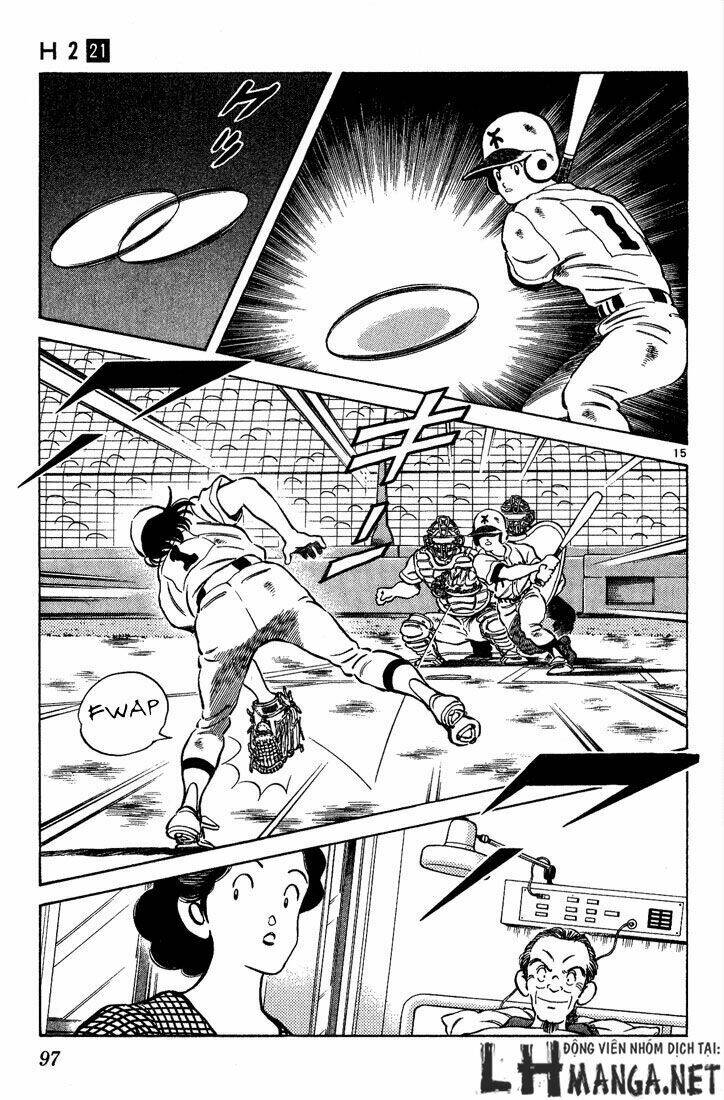 H2: Chapter 204