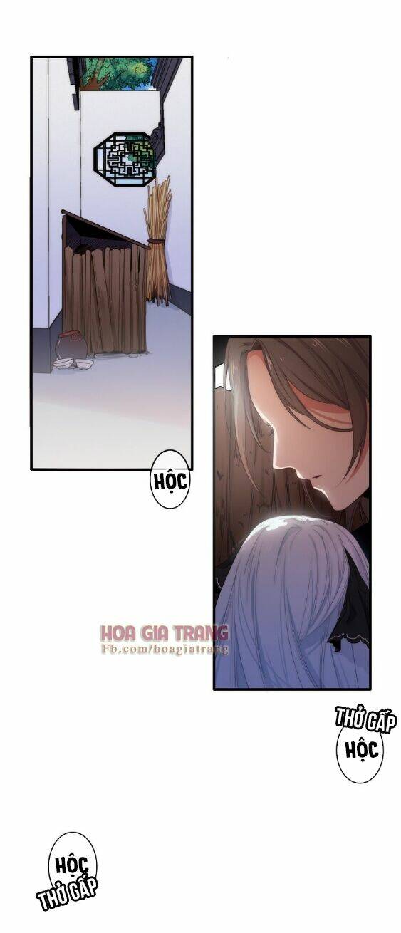 Dữ Tử Thành Thuyết: Chapter 3