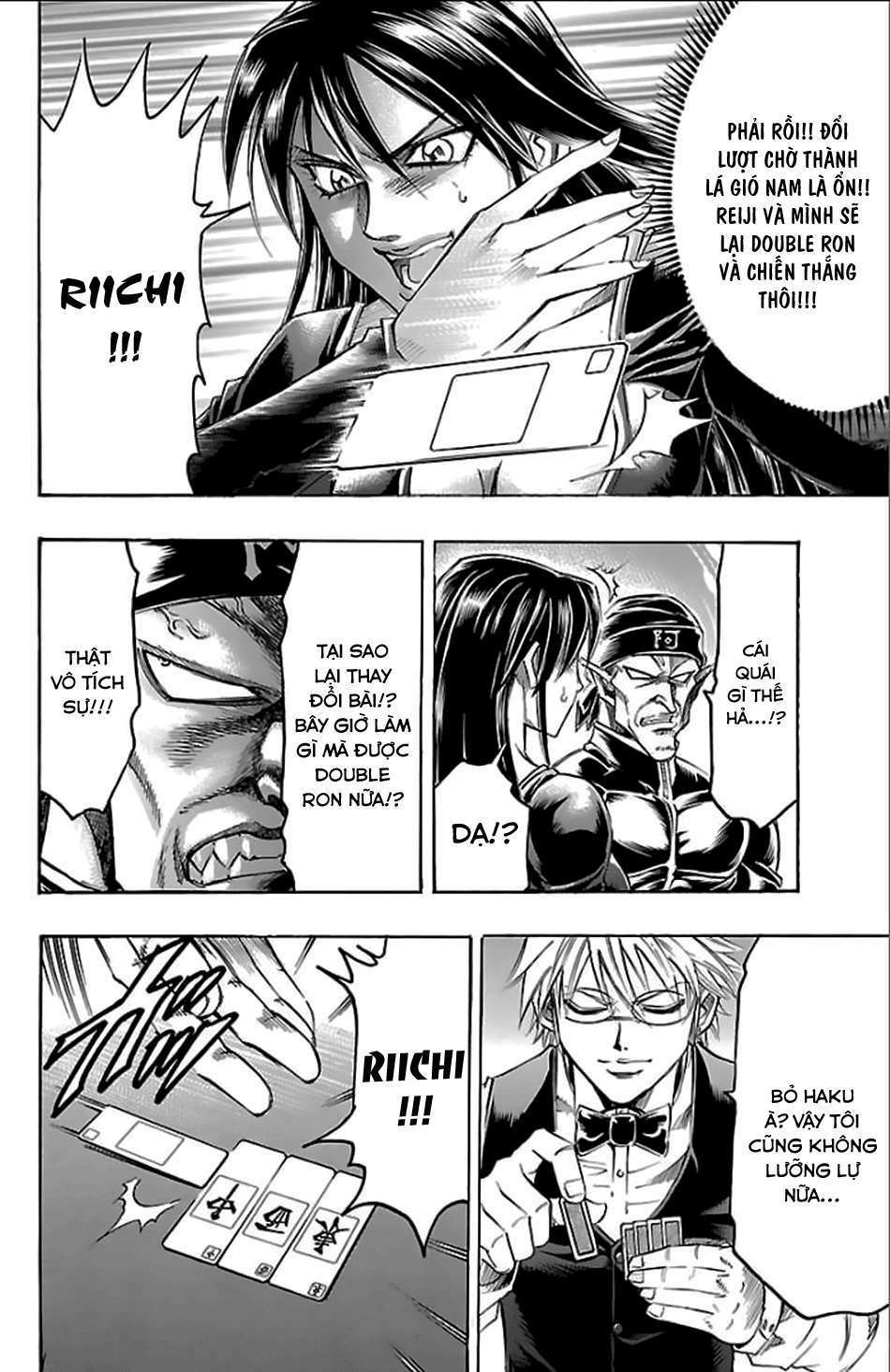 Gamble Fish: Chapter 156