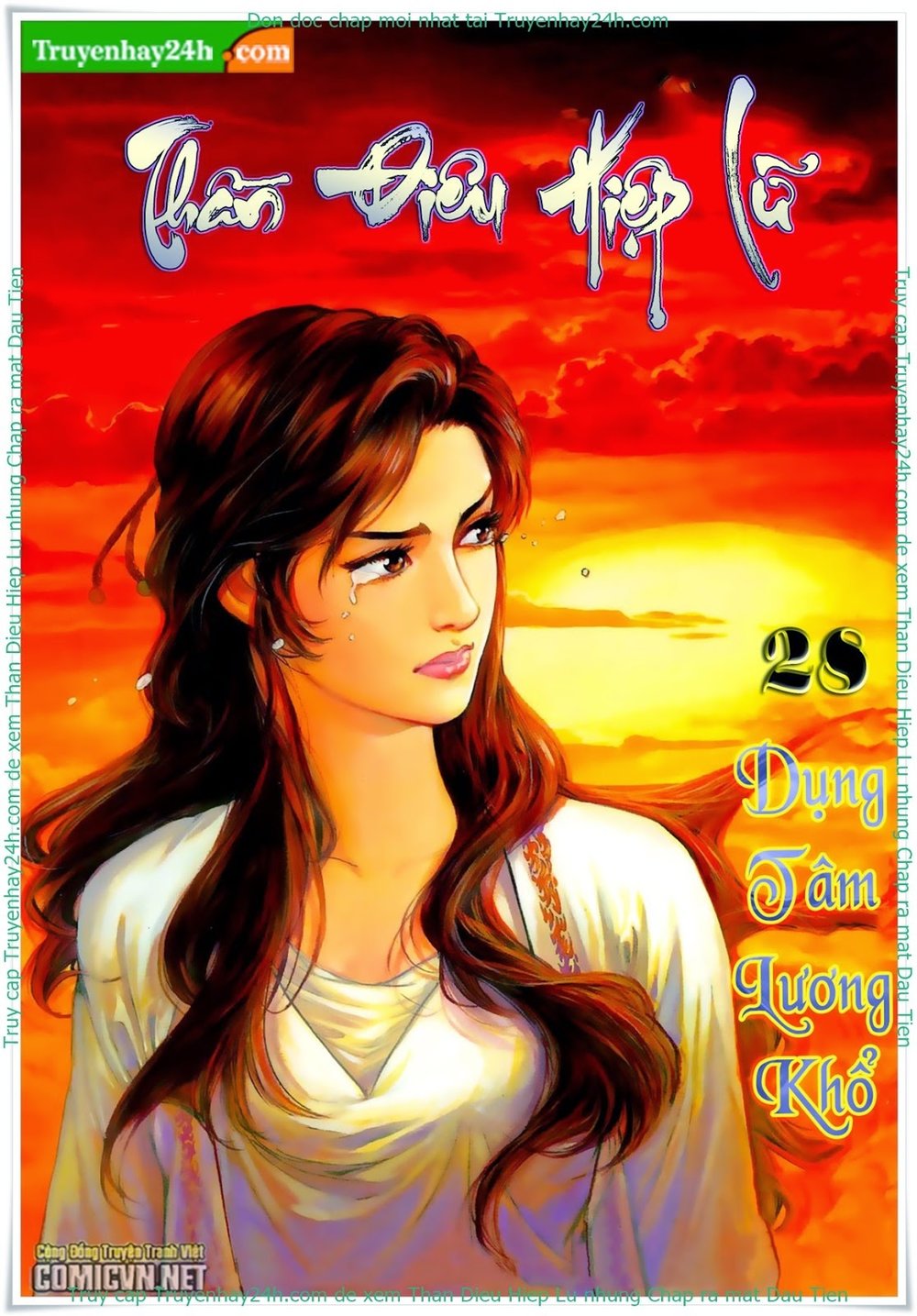 Thần Điêu Hiệp Lữ: Chapter 28