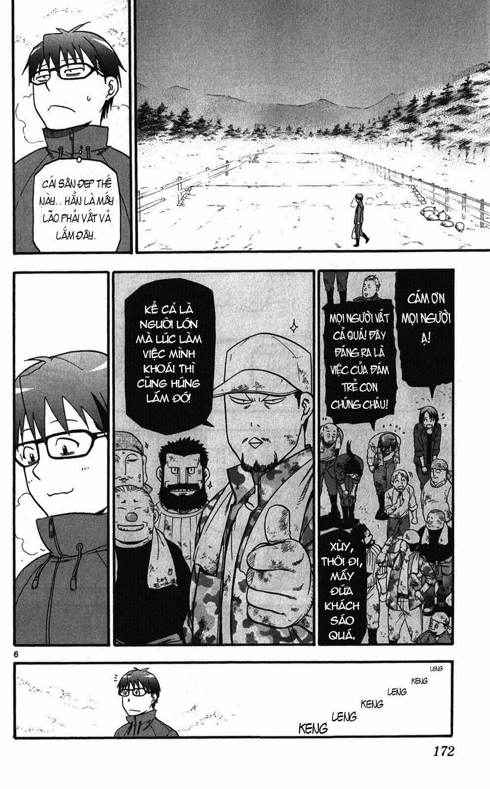 Gin No Saji: Chapter 44