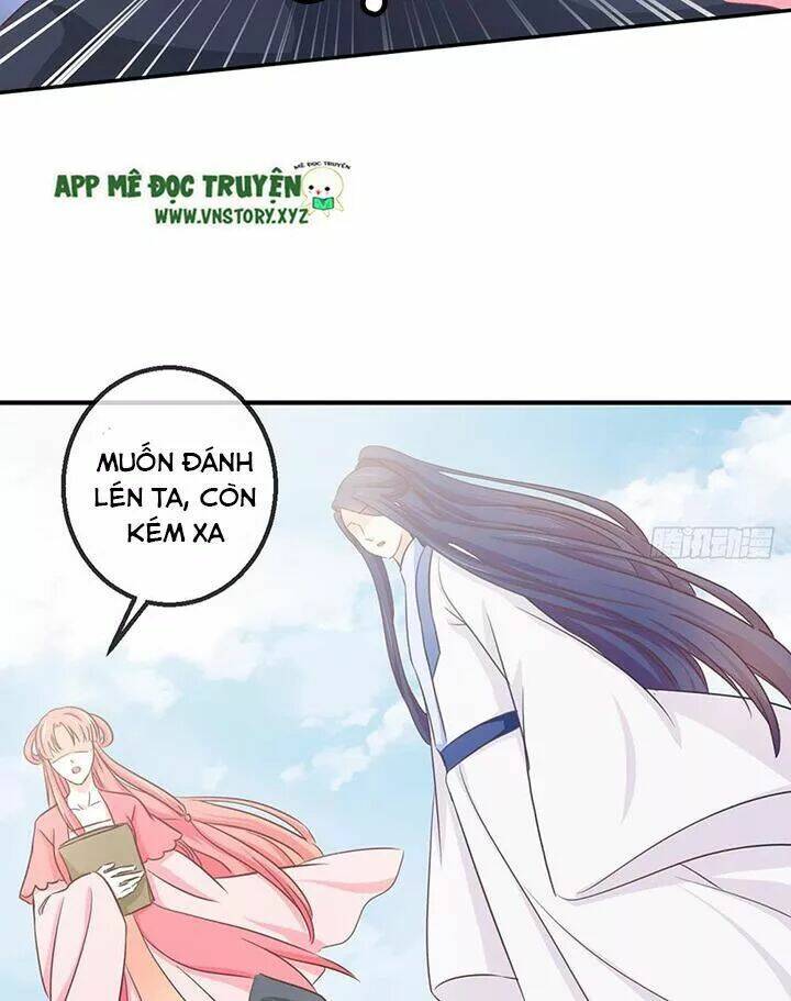 Cẩm Lý Thiếu Nữ Của Tôi: Chapter 112