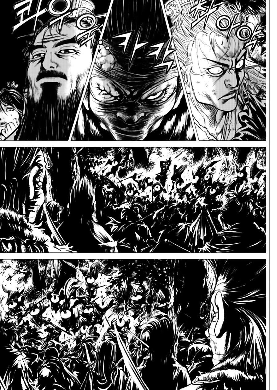 Long Phi Bất Bại 2: Chapter 80
