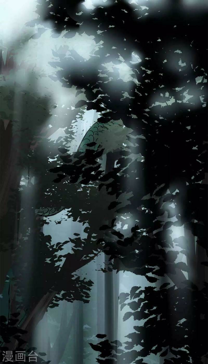 Trùng Lãnh Quái Đàm: Chapter 9