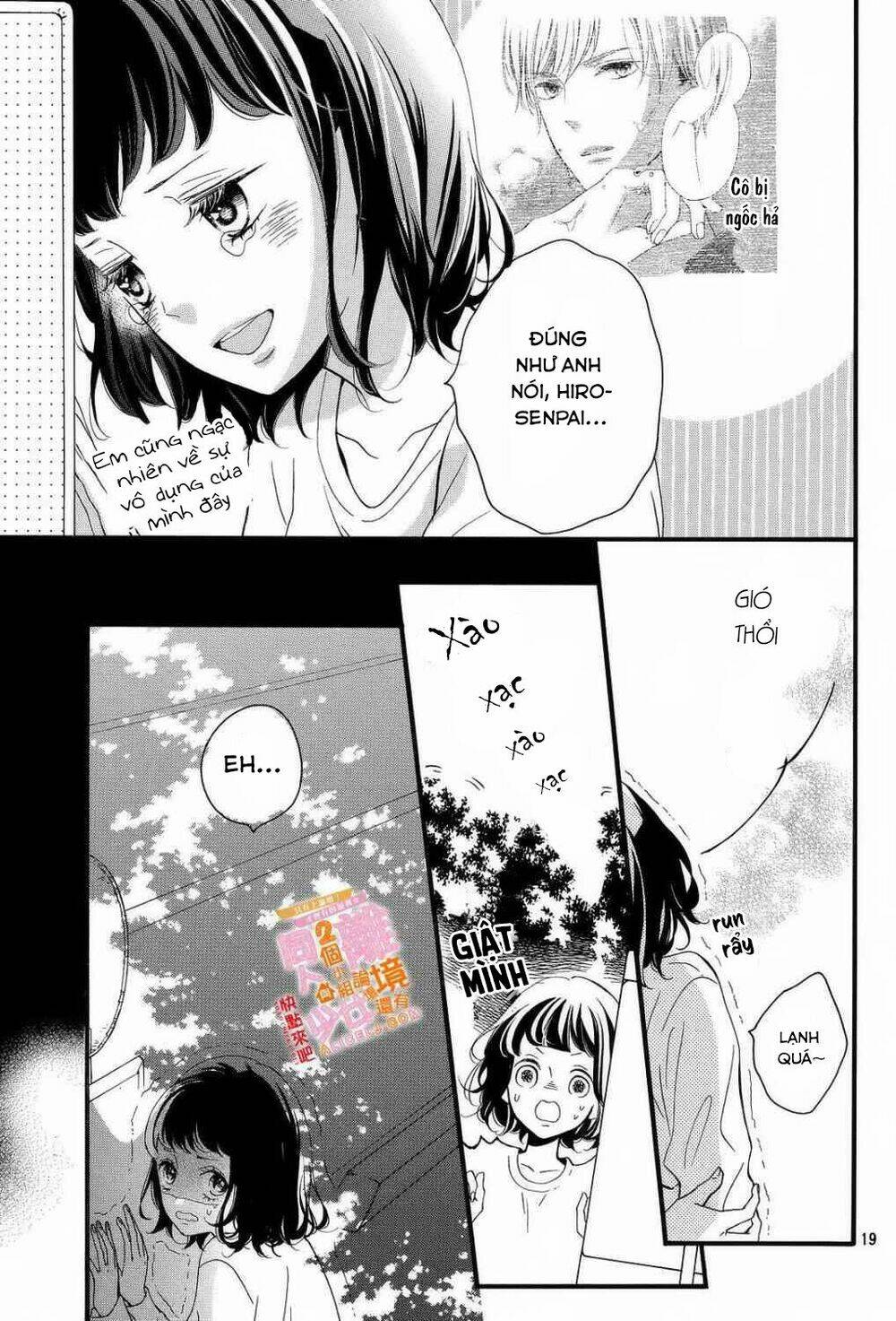 Kao ga Ii Kara Yurushichau: Chapter 2