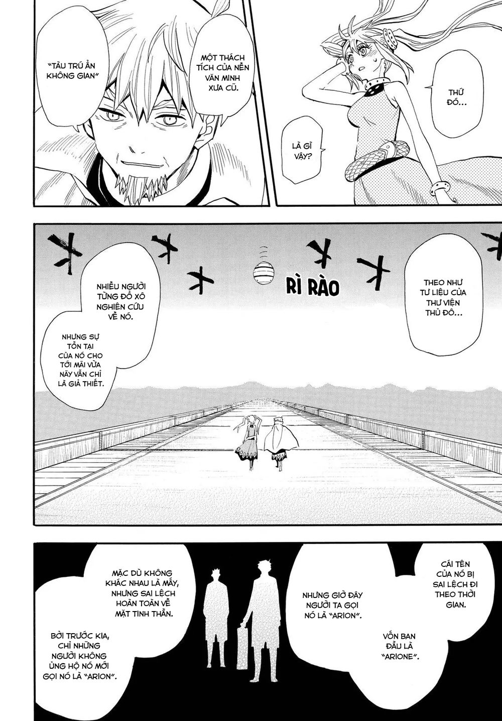 Spirit Circle: Chapter 39