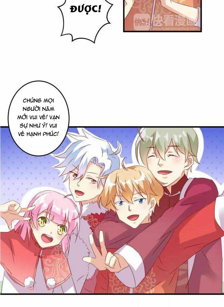 Ân Huệ Của Quỷ Vương: Chapter 20.1