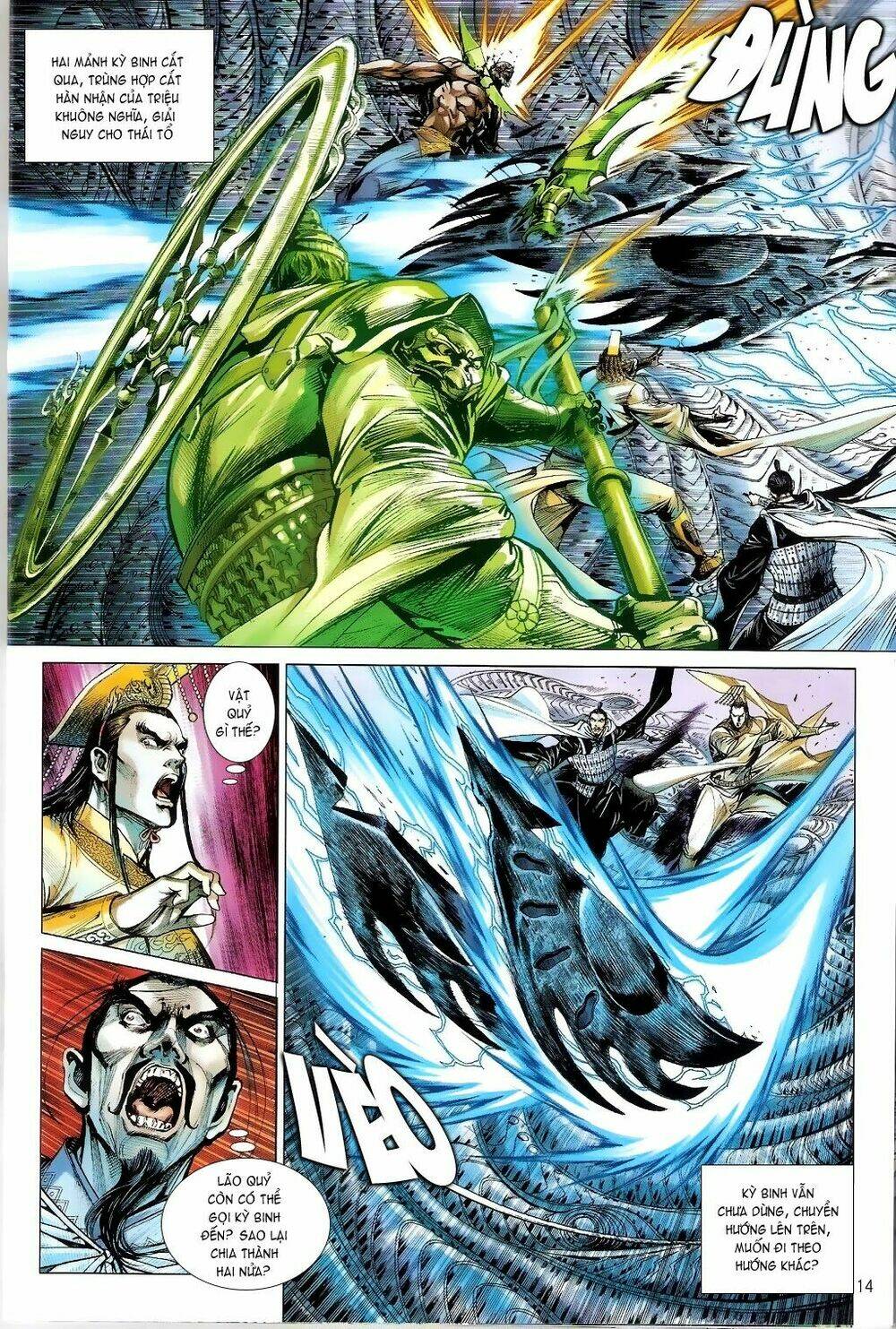 Thiết Tướng Tung Hoành: Chapter 68