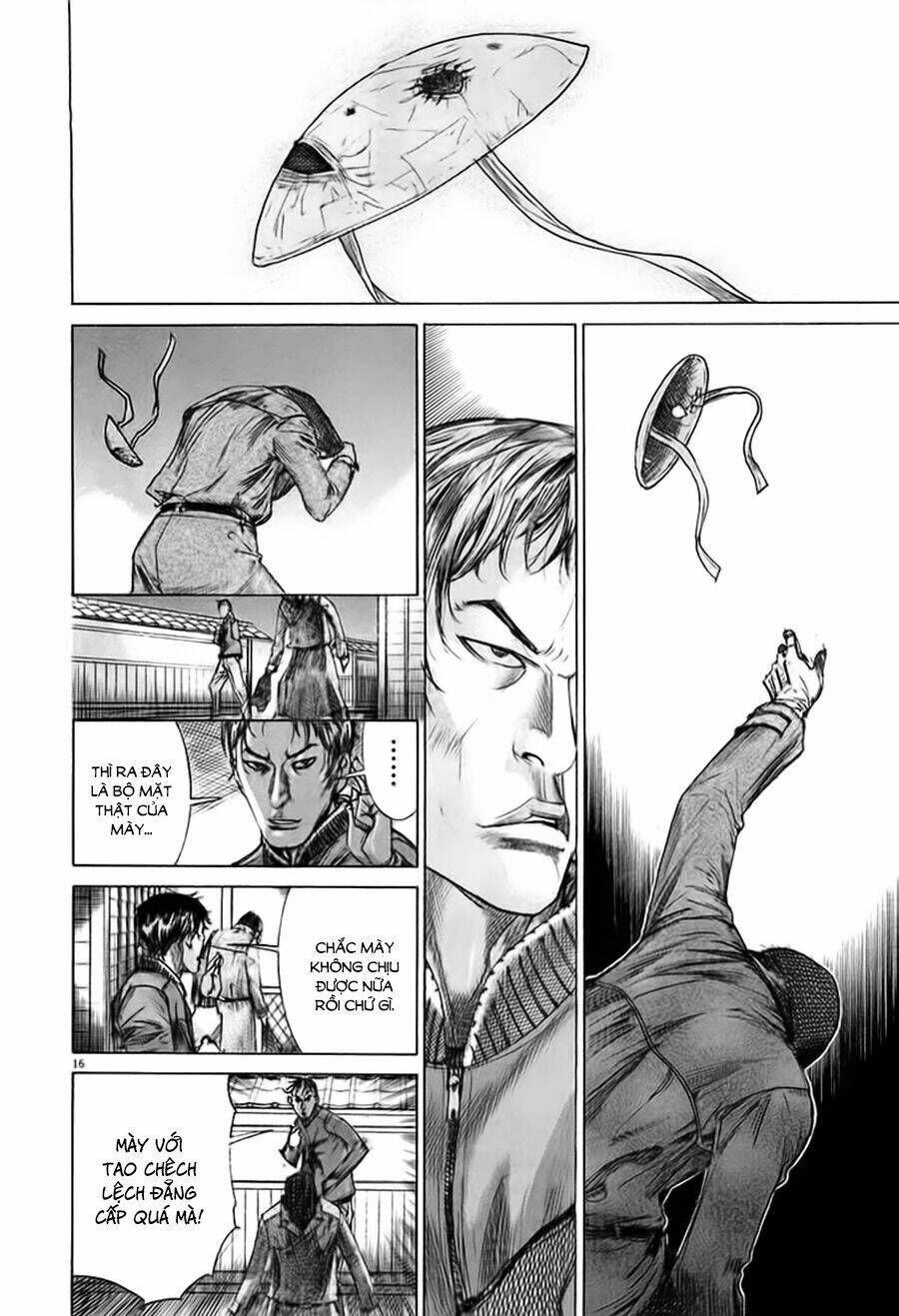 Yuureitou: Chapter 41