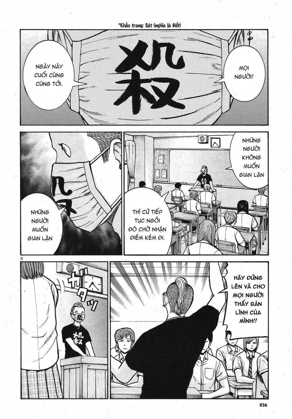 Não Phẳng Siêu Năng Lực: Chapter 71
