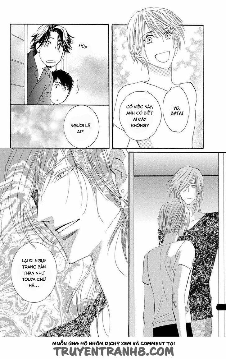 Moon Trick: Chapter 17