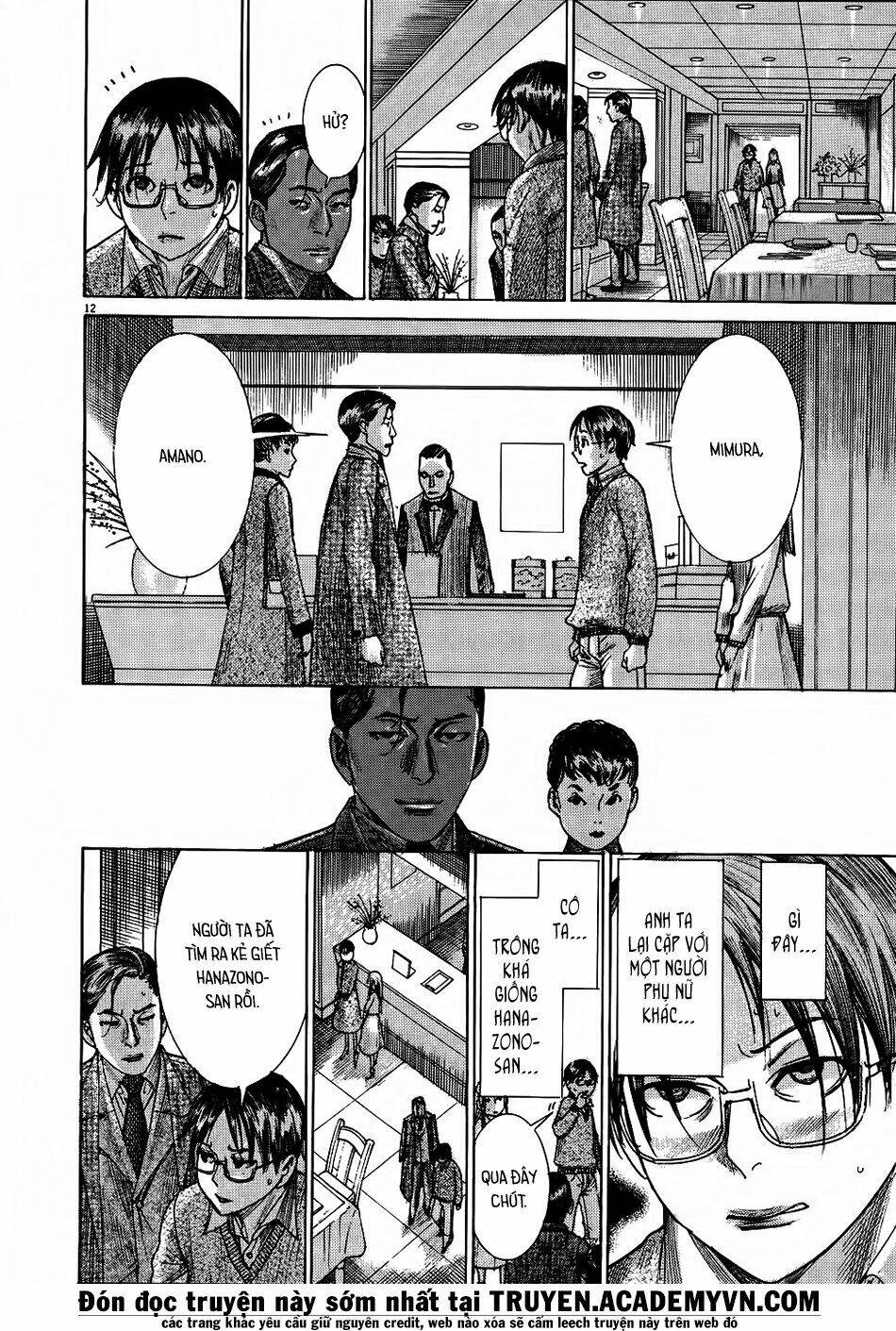 Yuureitou: Chapter 68