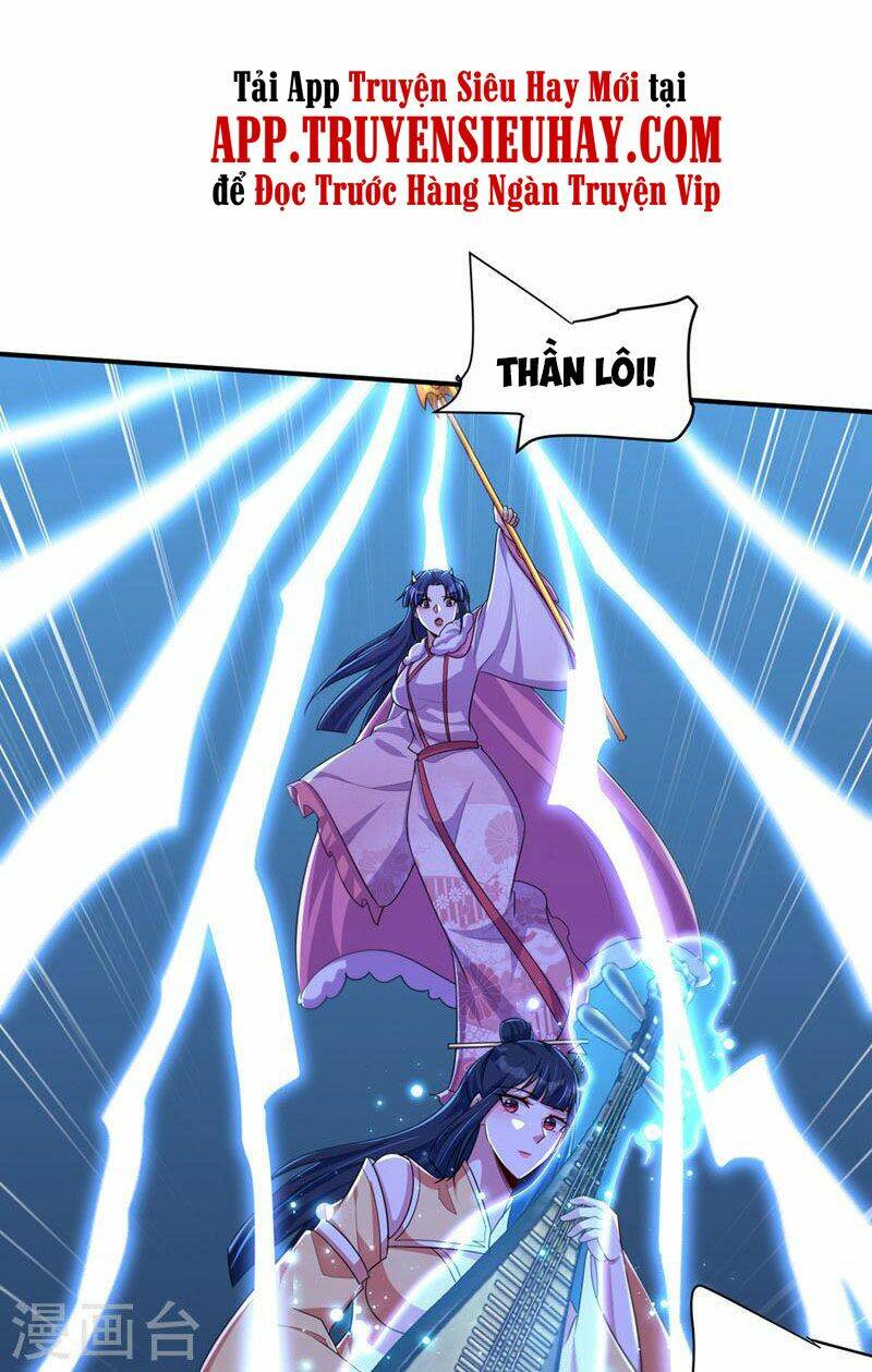 Yêu Giả Vi Vương: Chapter 305