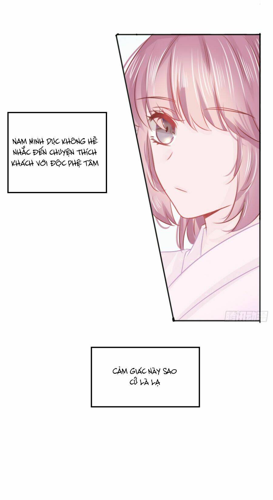 Đường Hoa Nhất Mộng Cổ Phi Truyện: Chapter 24