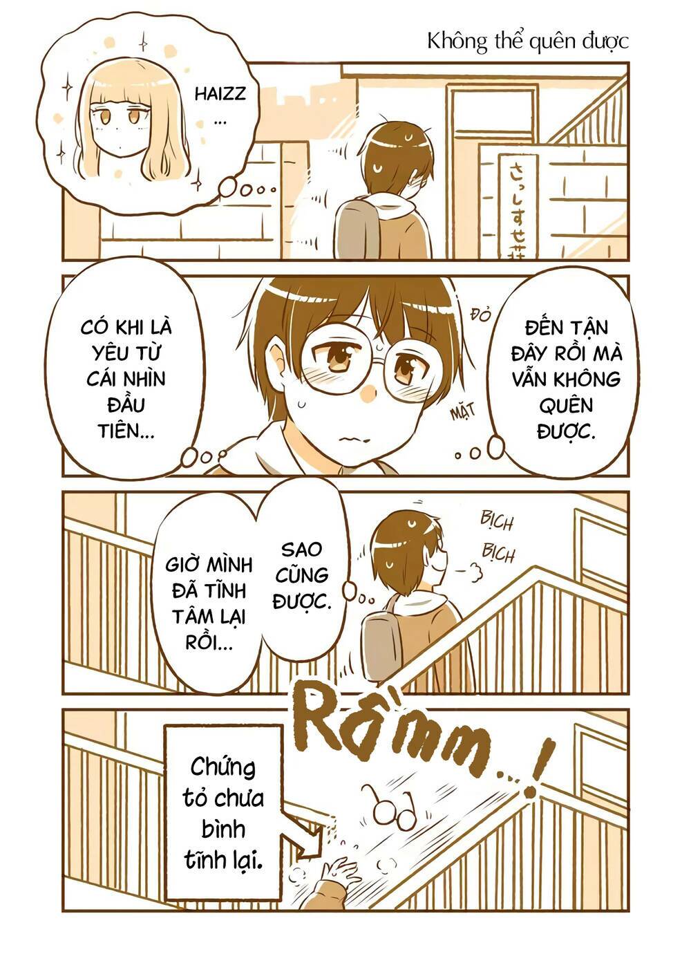 Tonari No Enkyorirenai: Chapter 1