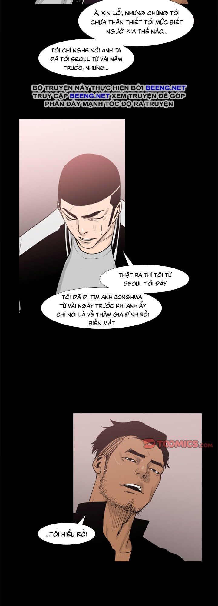 Tong Edge: Chapter 48