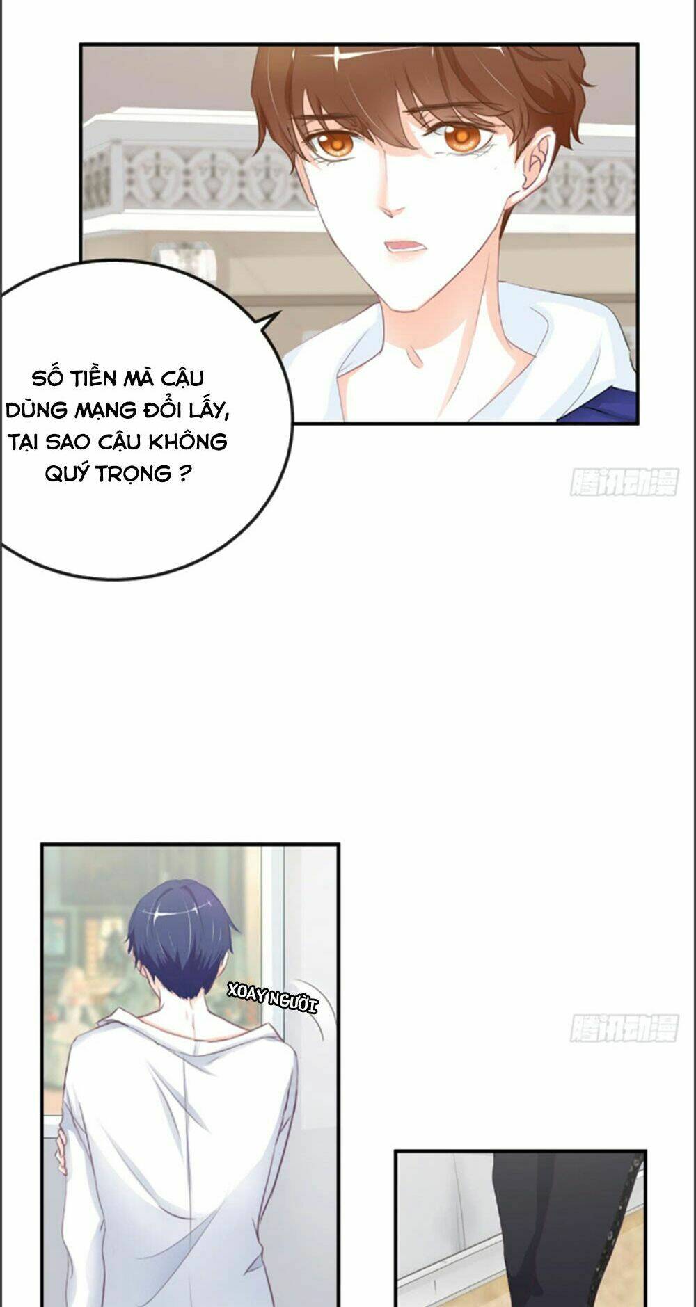 Cẩm Lý Thiếu Nữ Của Tôi: Chapter 2.3