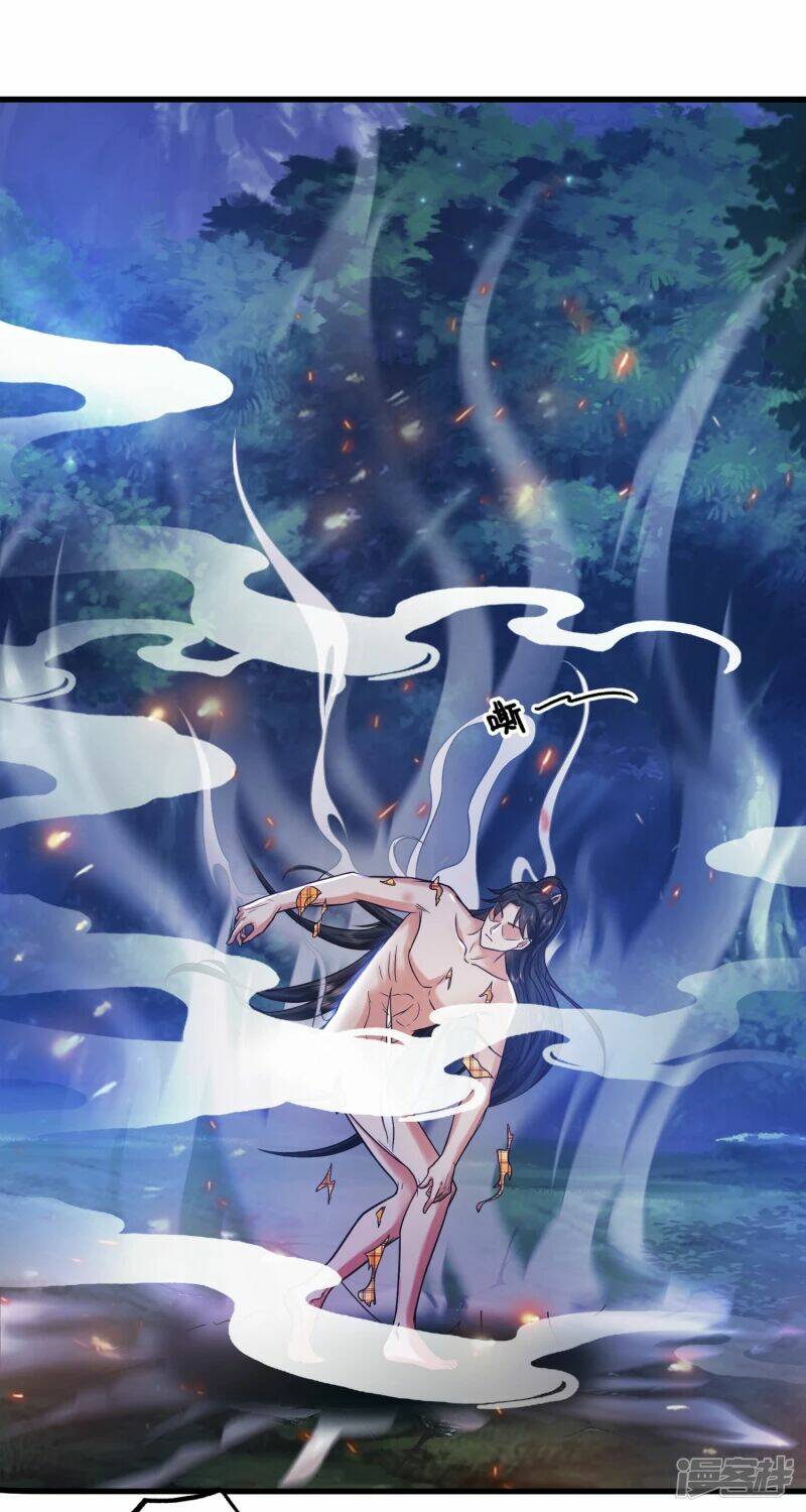 Khoa Kỹ Đại Tiên Tông: Chapter 3