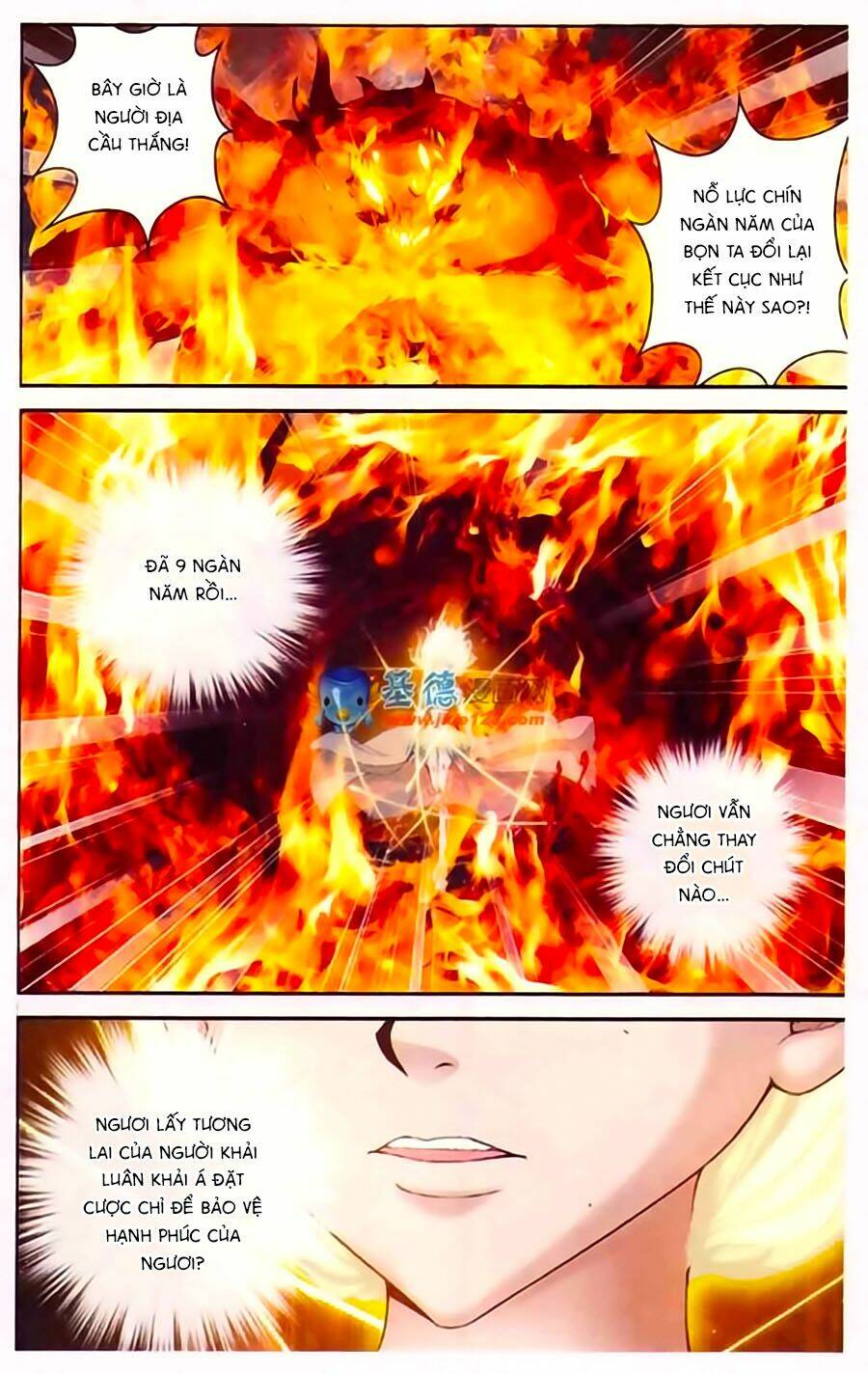 Thâu Tinh Cửu Nguyệt Thiên: Chapter 383