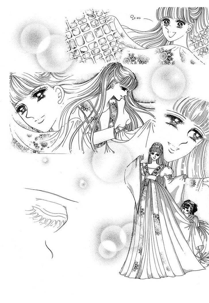 Princess Manhwa: Chapter 60