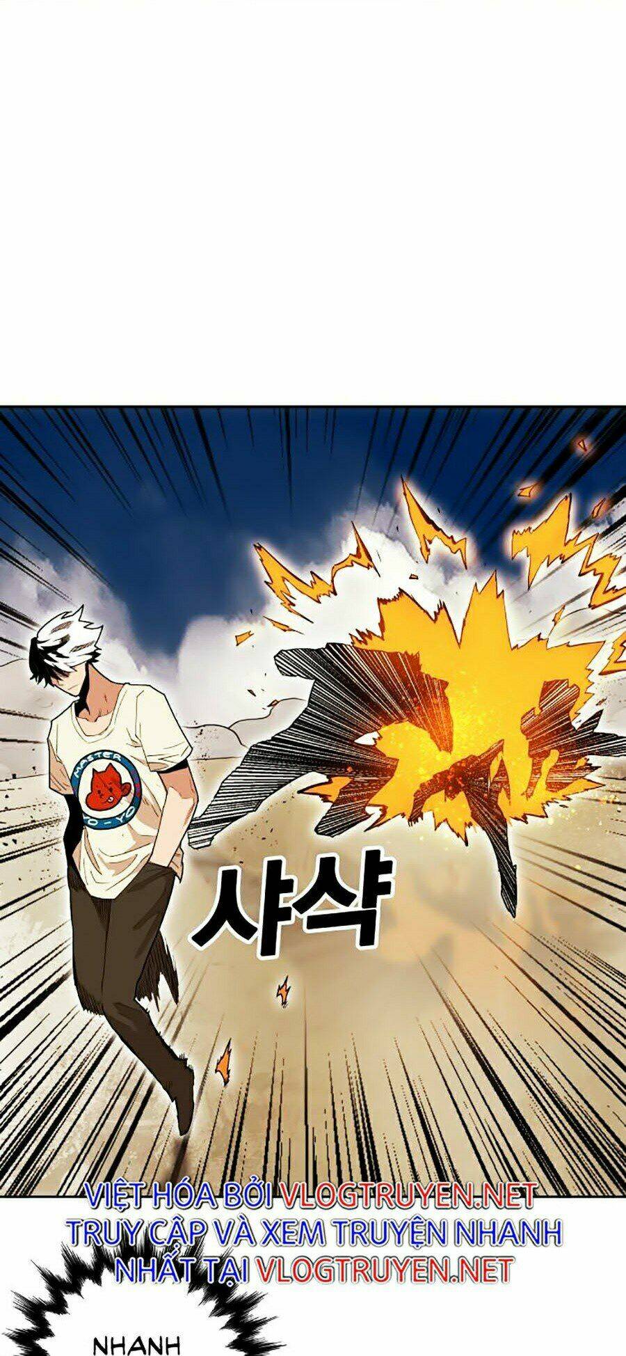 Hard Core Leveling Warrior Ss2: Chapter 80