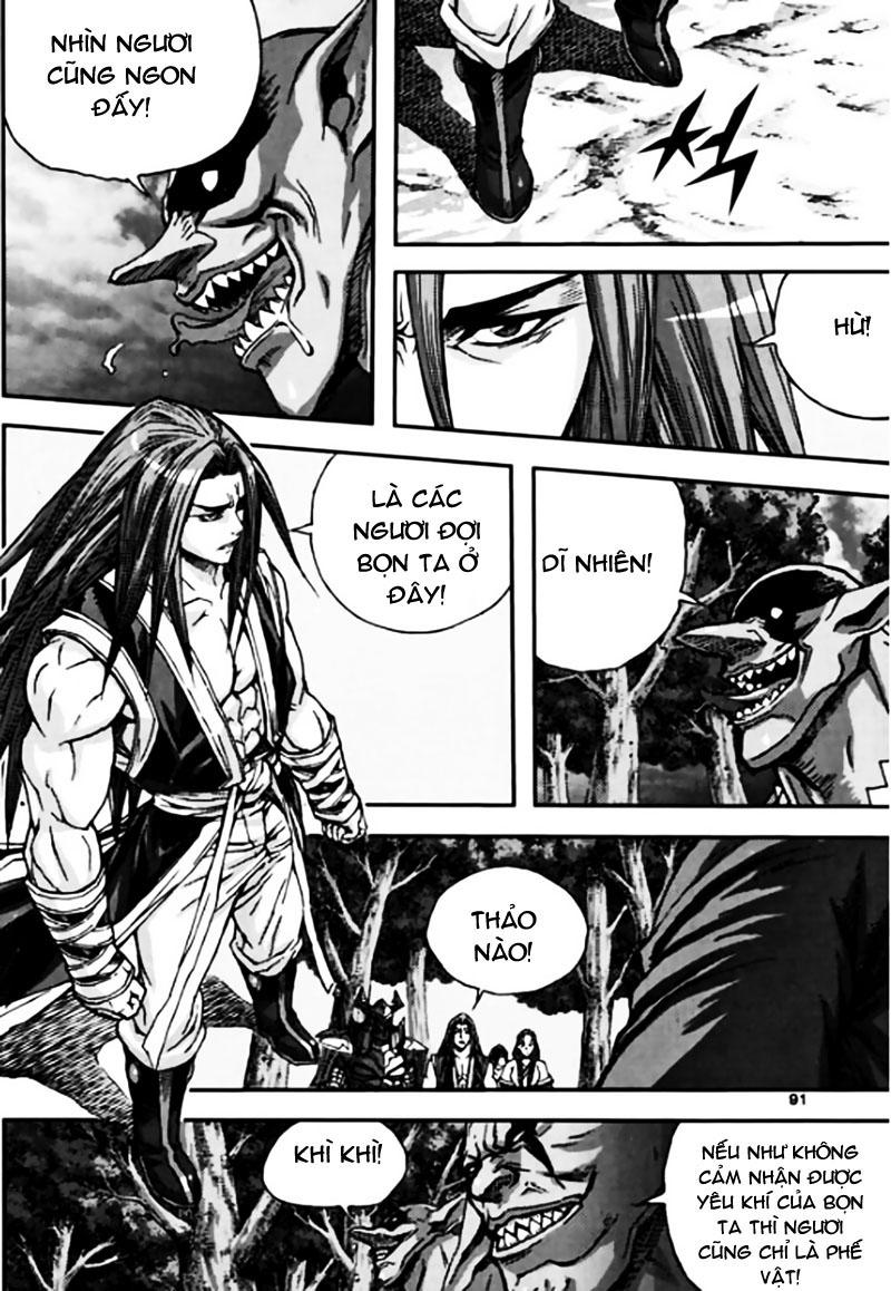 Diêm Đế: Chapter 45.3