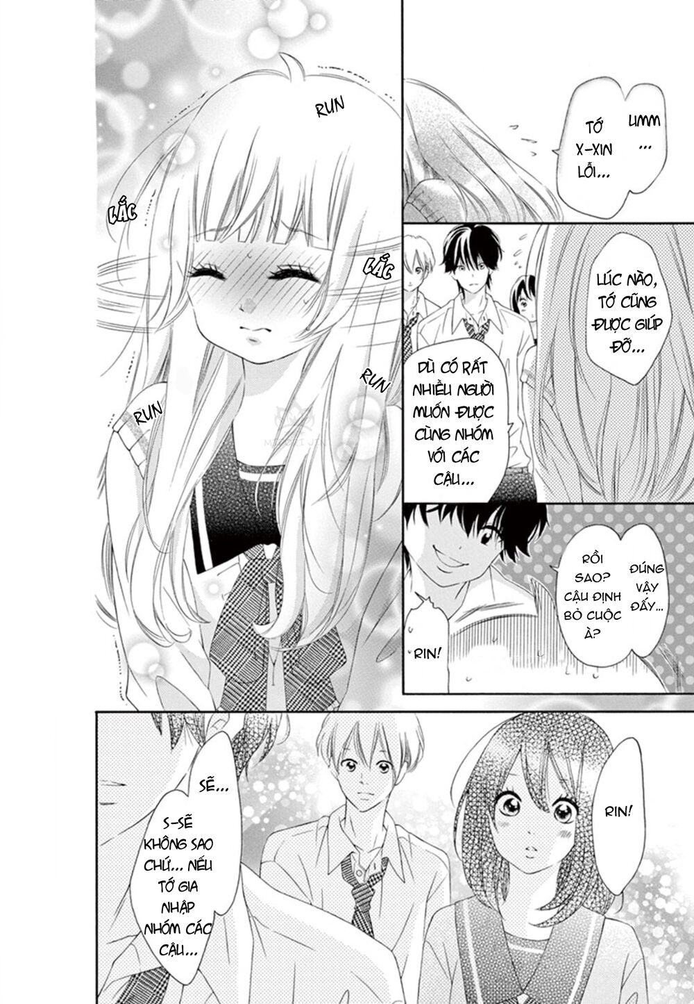Uirabu – Uiuishii Love No Ohanashi: Chapter 5