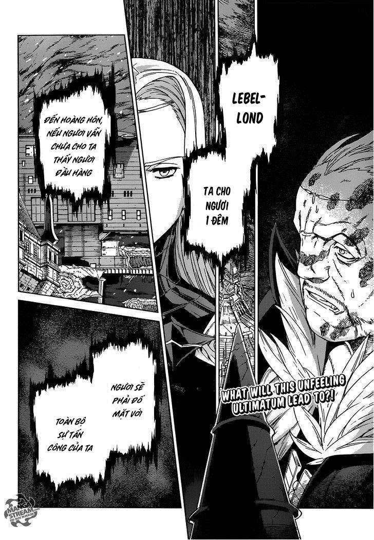 Ubel Blatt: Chapter 114