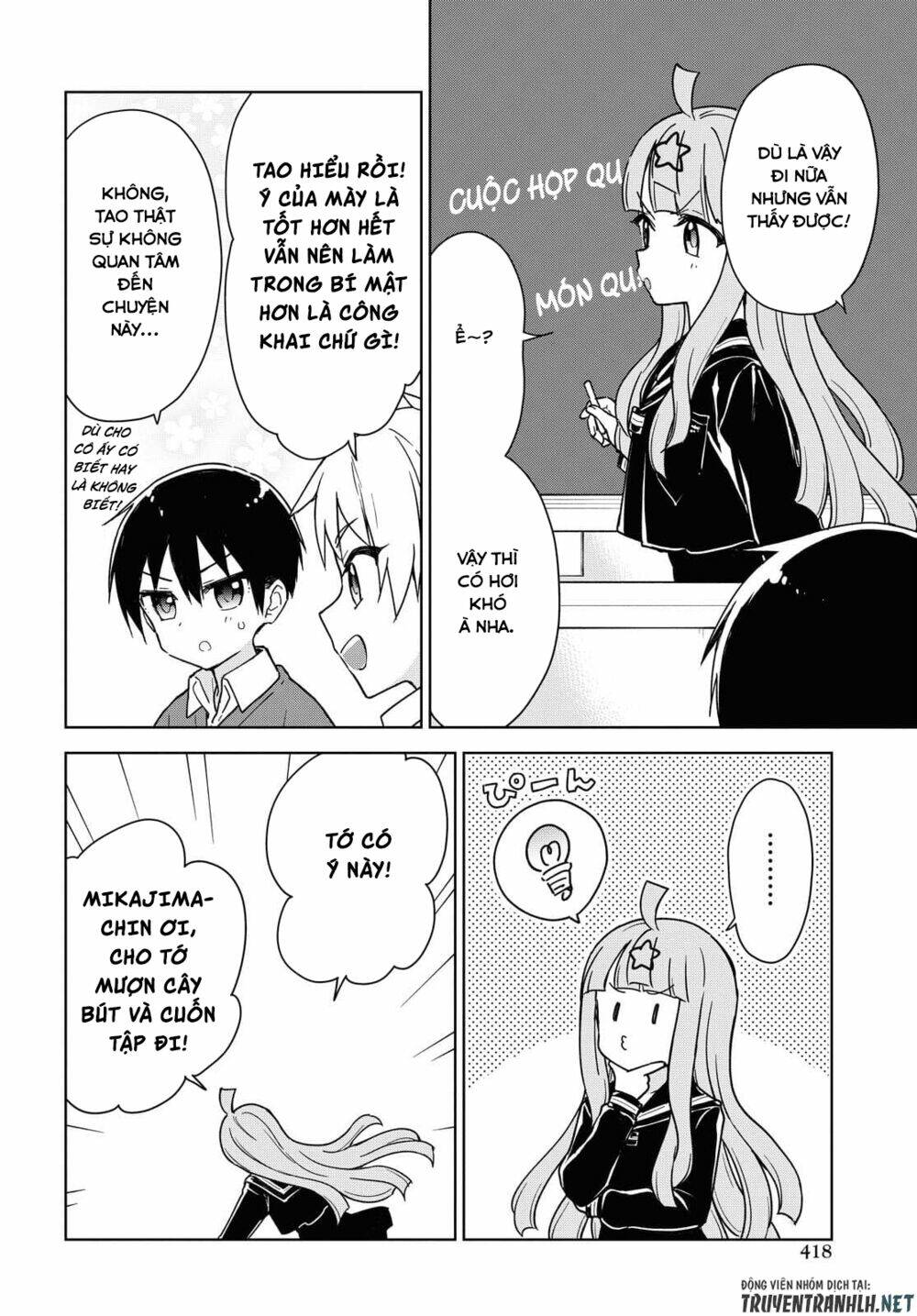 Konna Watashi Ni Kitaishinai De: Chapter 11