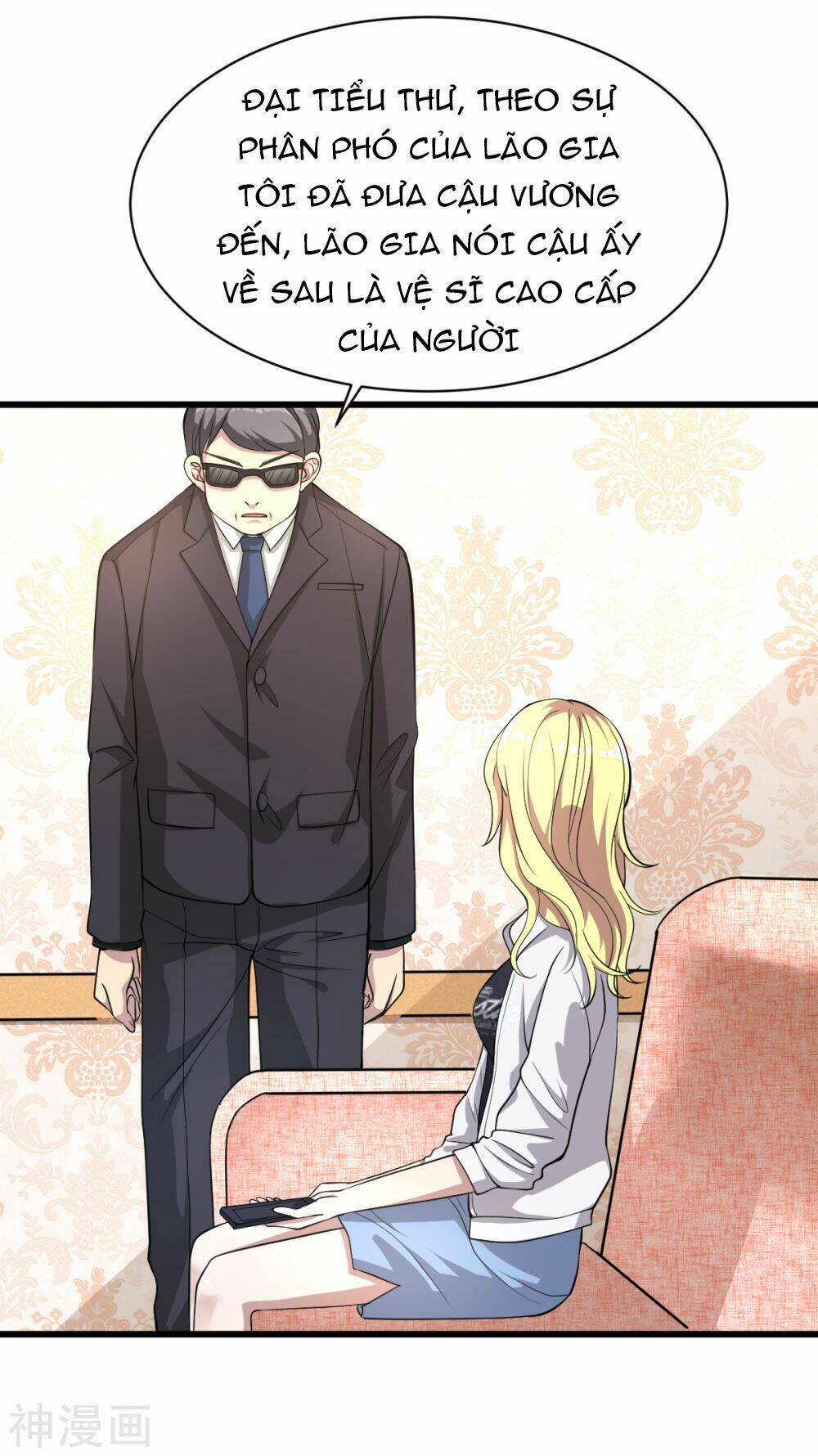Đô Thị Tà Vương: Chapter 1