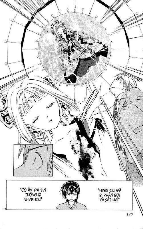 Huyền thoại Arata: Chapter 6