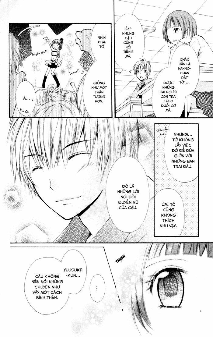 Koi ja Nai no da!: Chapter 7.6