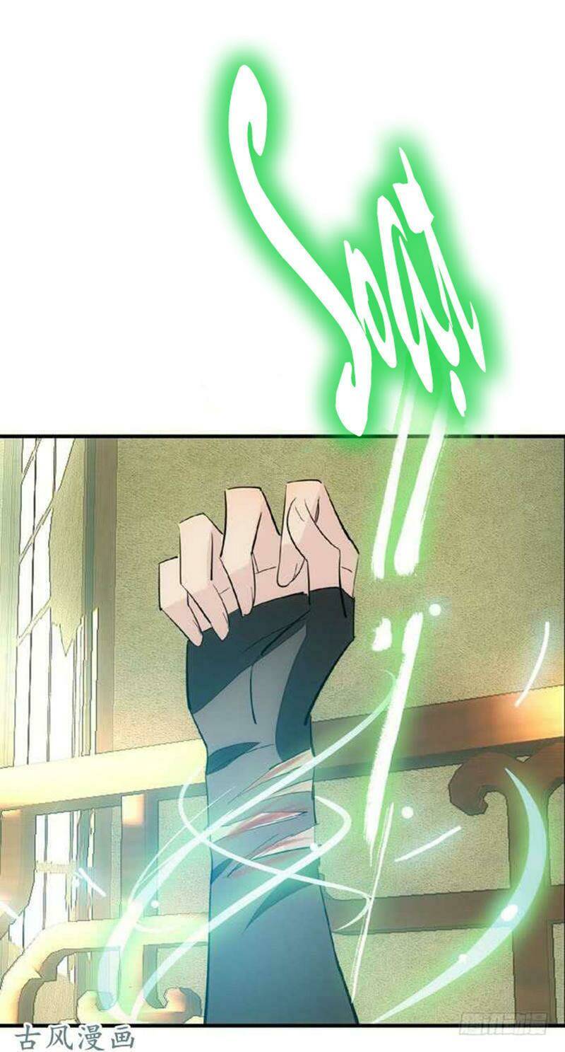 Sư Phụ Lại Trêu Chọc Ta: Chapter 24