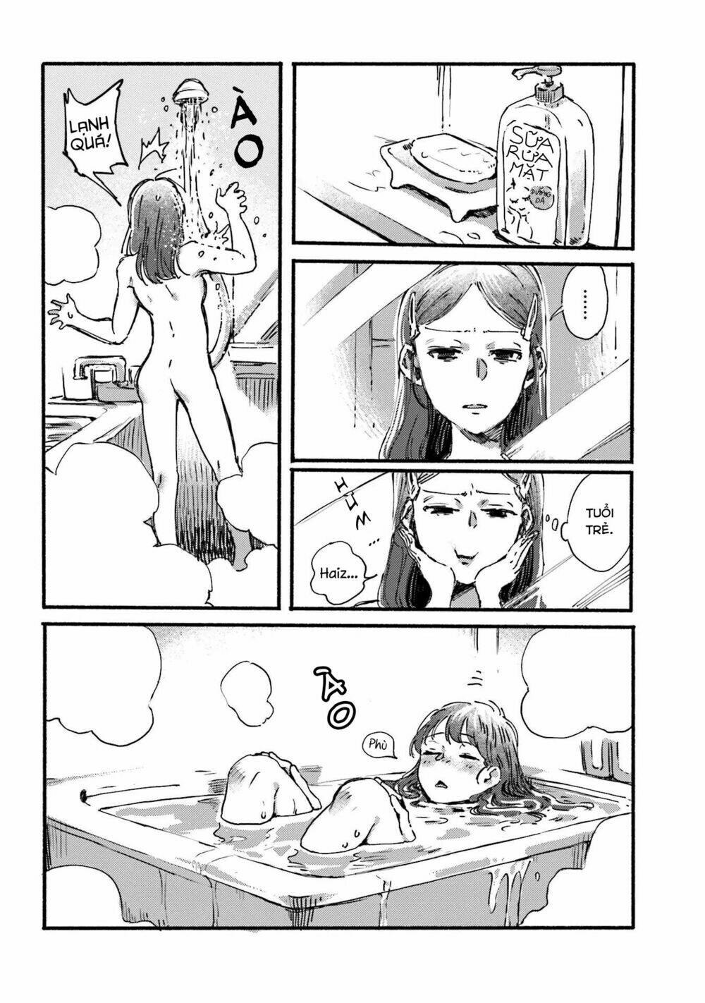 Nekodamari: Chapter 1
