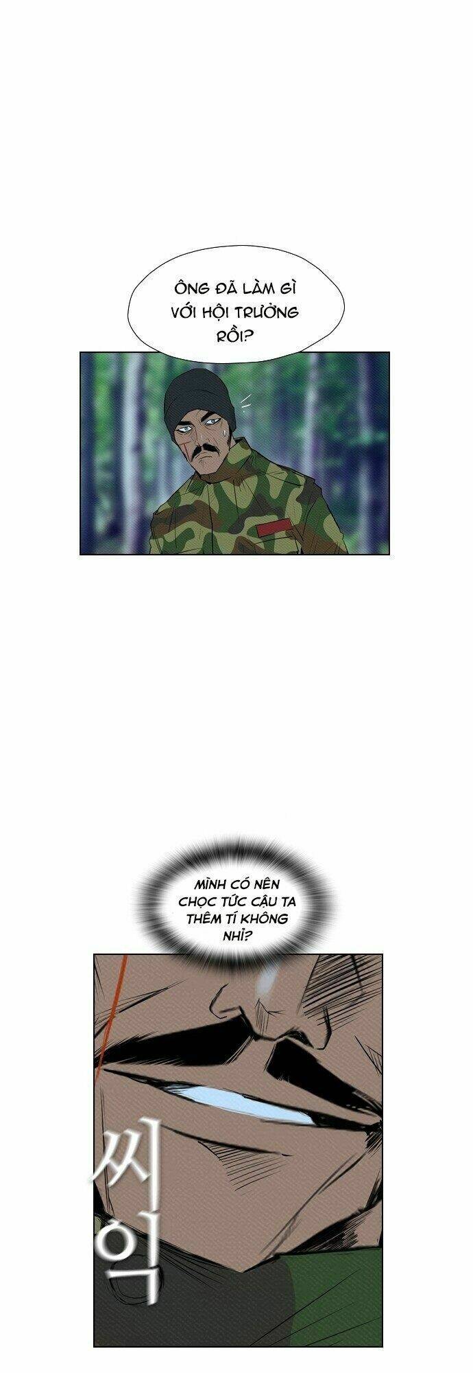 Kẻ Hồi Sinh: Chapter 74