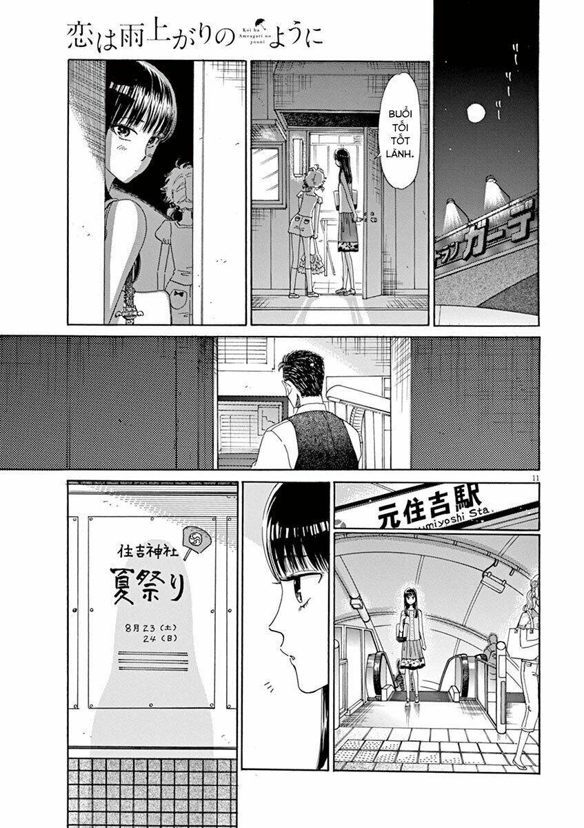 Koi Wa Ameagari No You Ni: Chapter 29