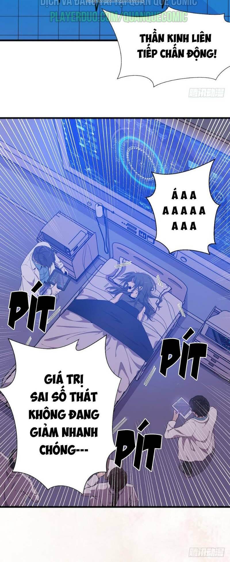 Thát Không Mê Thất: Chapter 40