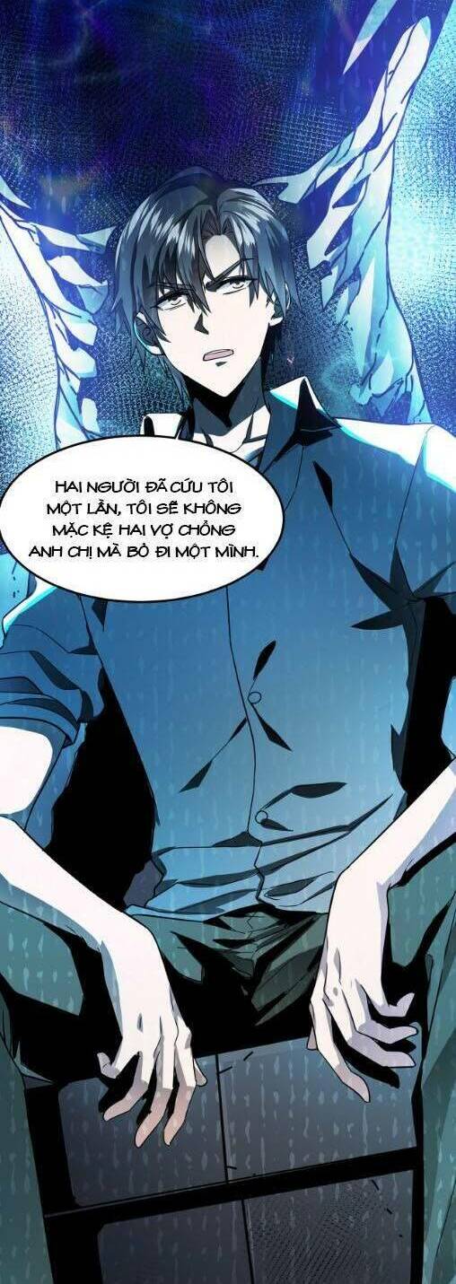 Trò Chơi Hệ Chữa Trị Của Tôi: Chapter 14