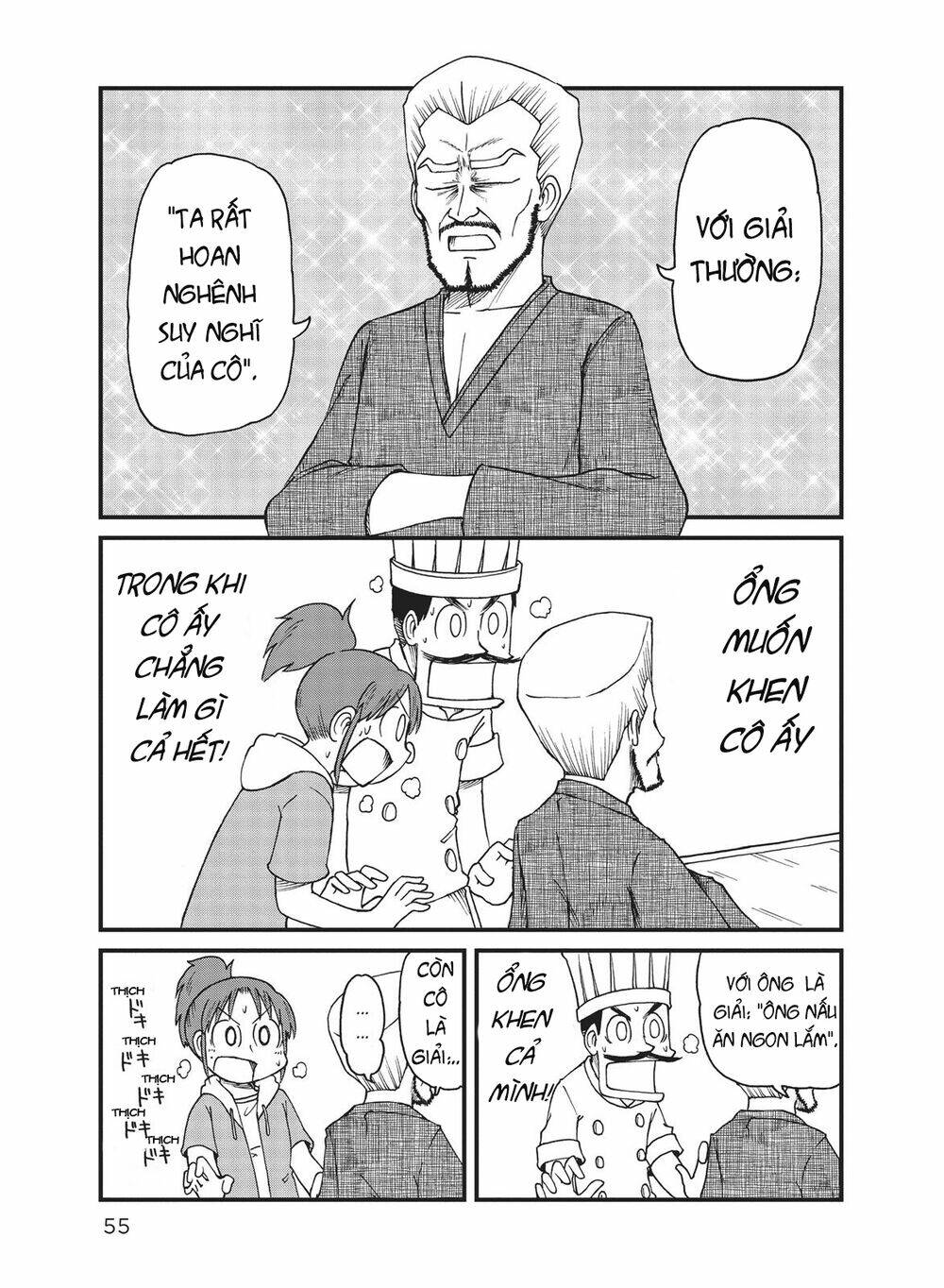 City: Chapter 30