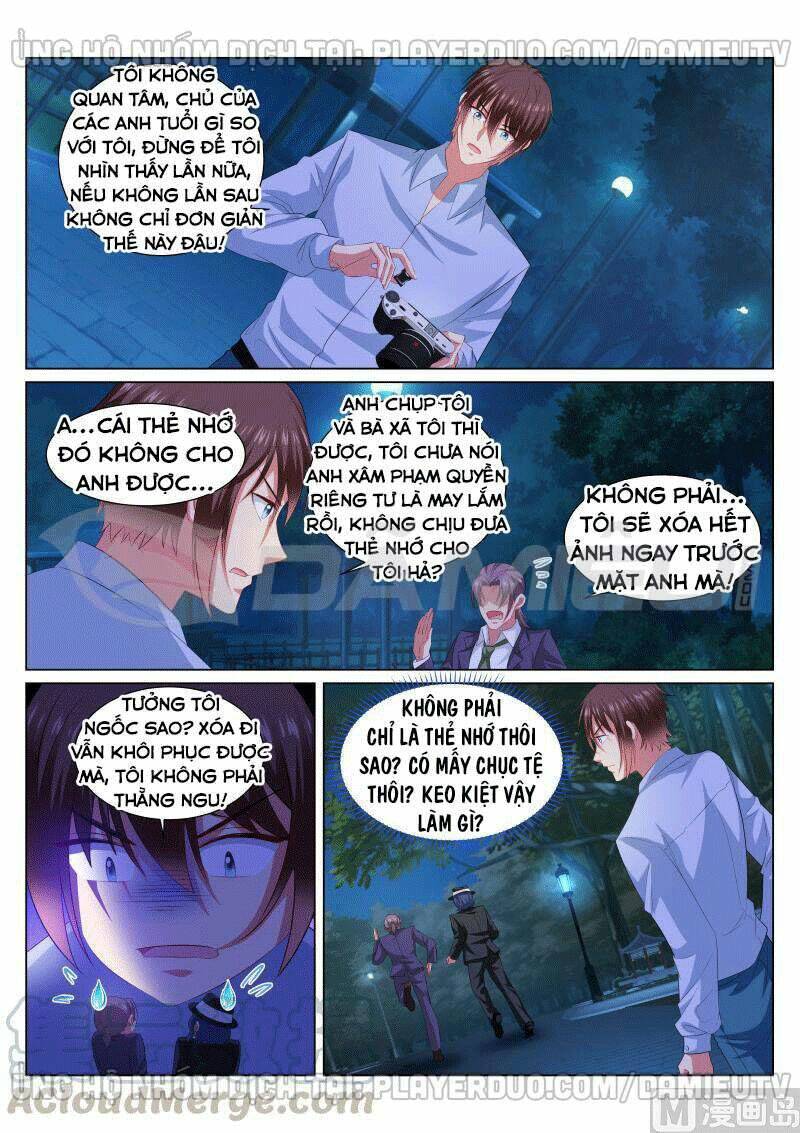 Ngận Thuần Ngận Ái Muội: Chapter 354