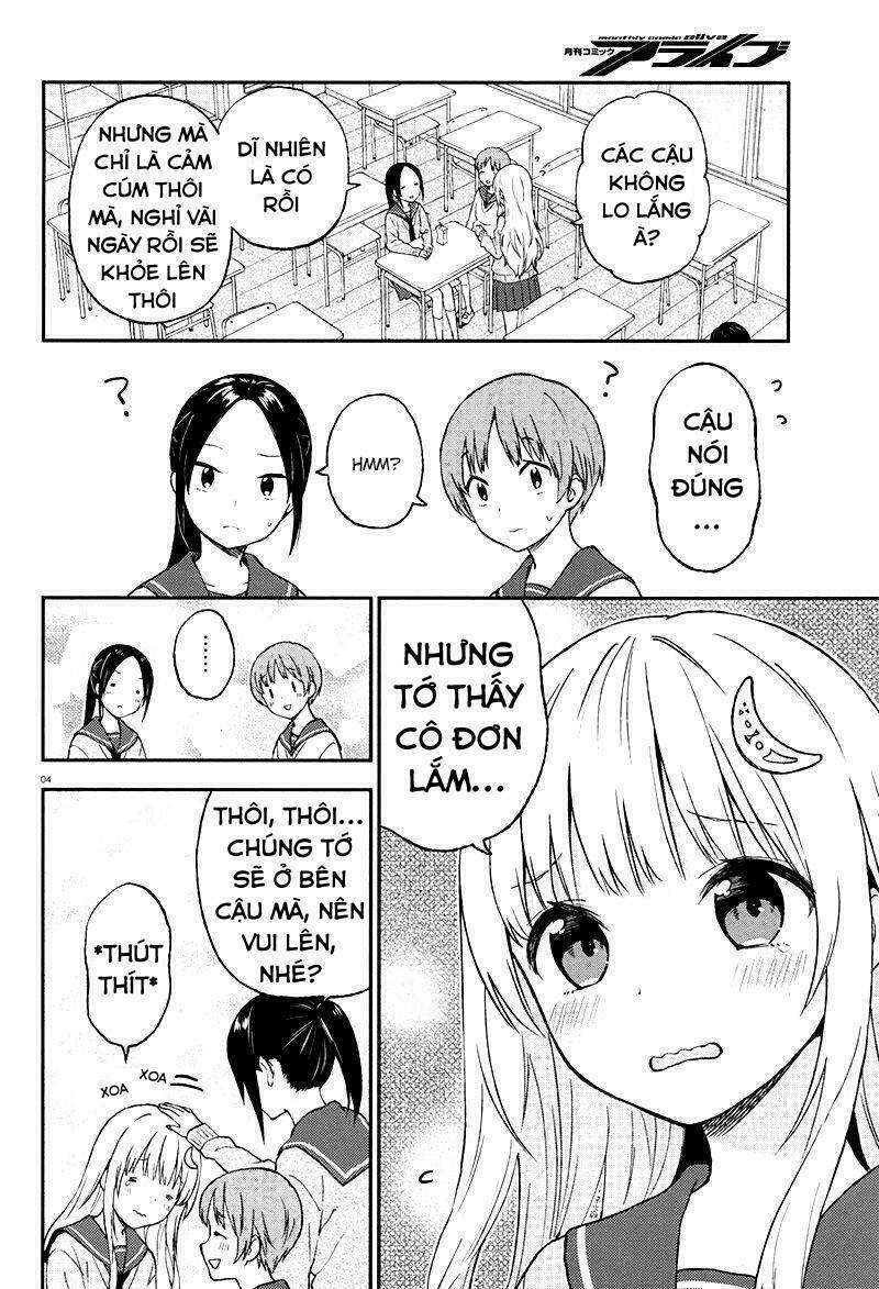 Ayakashiko: Chapter 28