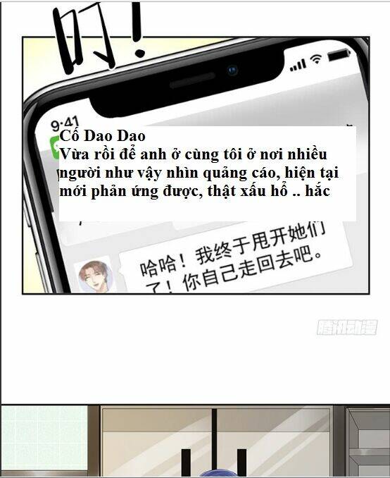 Trọng Sinh Để Ngủ Với Ảnh Đế: Chapter 76