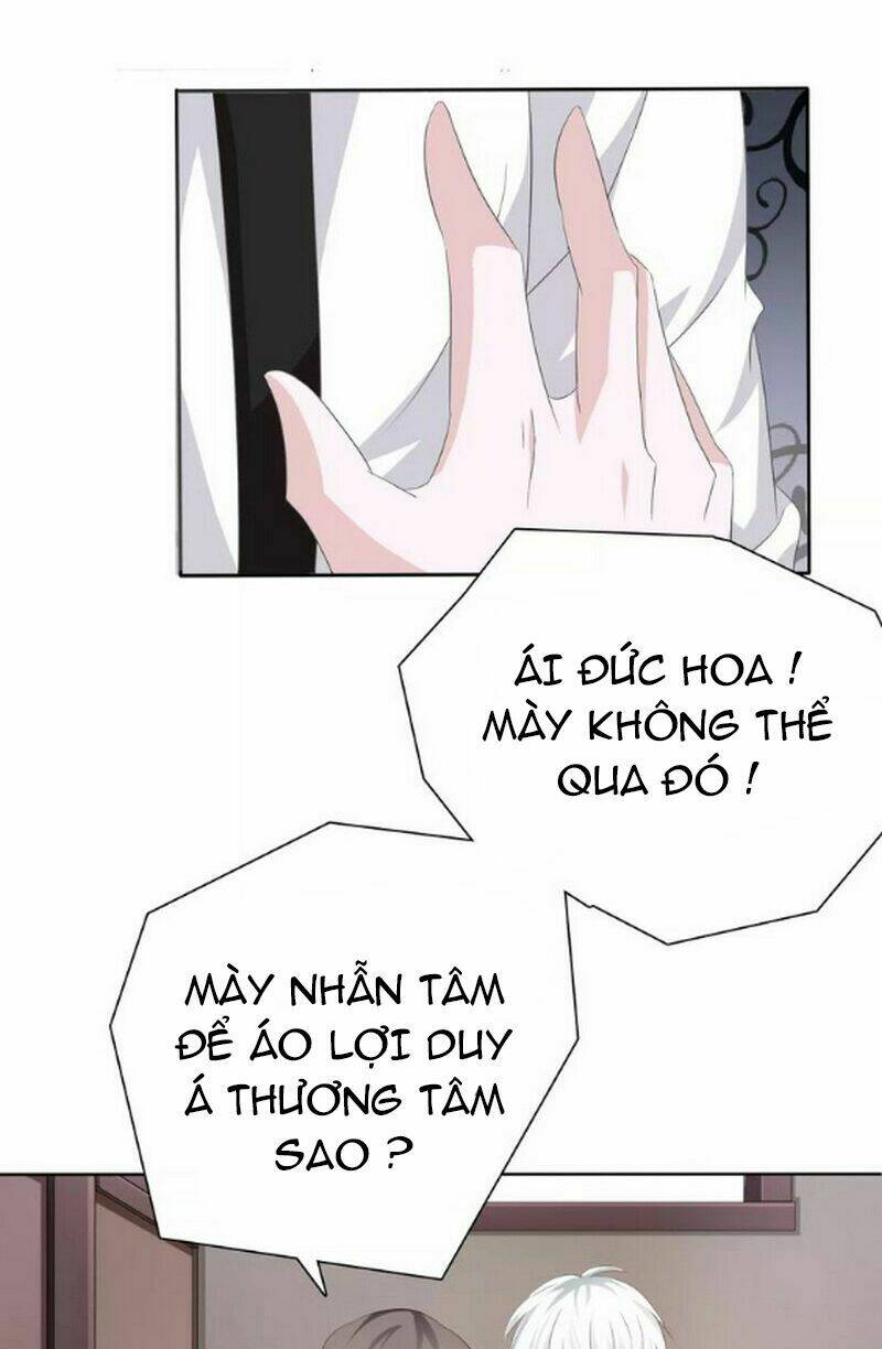 Một Lời Không Hợp Liền Hút Máu: Chapter 13