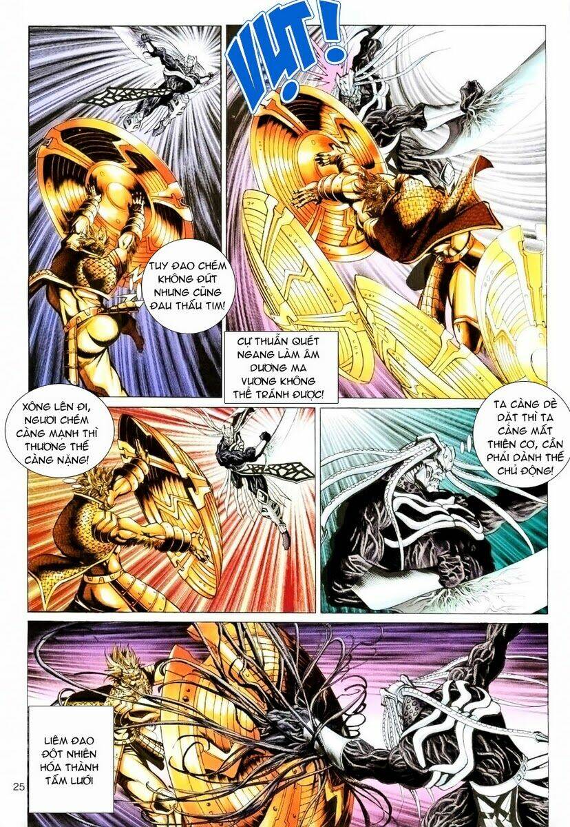 Đại Thánh Vương: Chapter 88