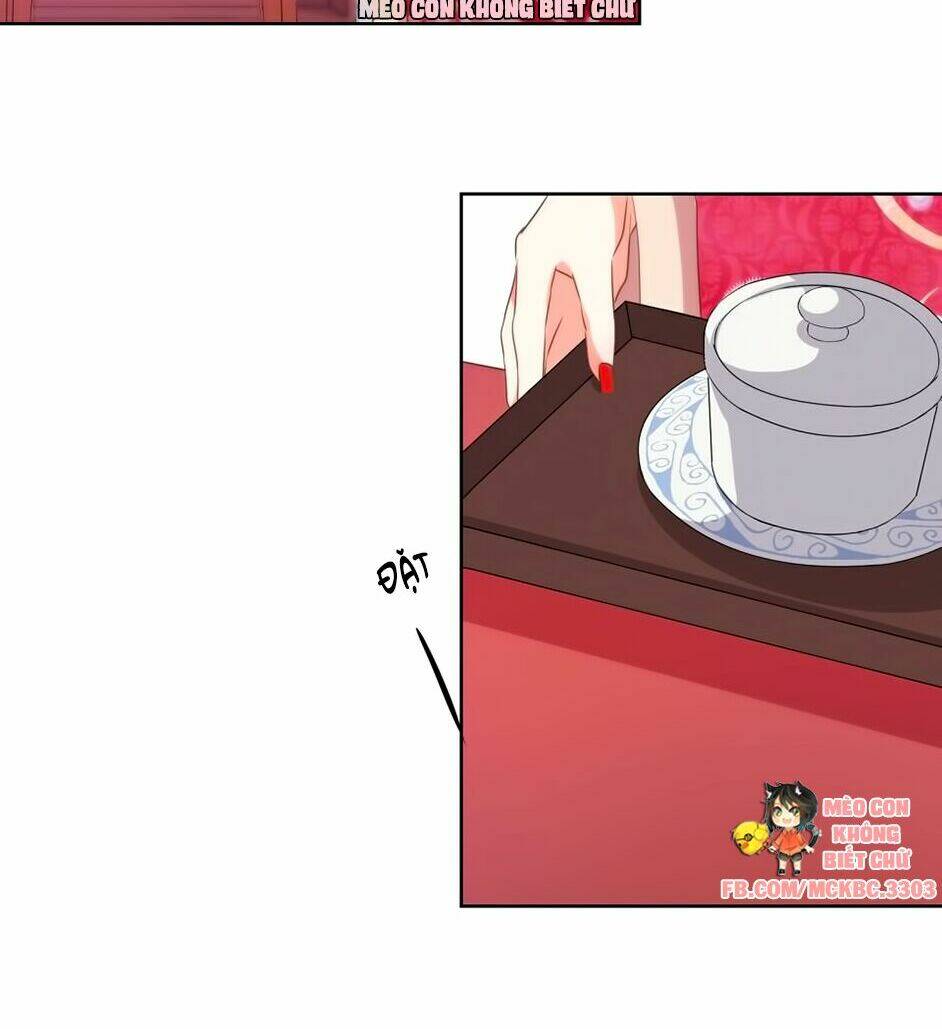 Ồ, Sủng Phi Đại Nhân Của Ta: Chapter 12