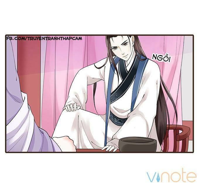 Đại Giá Thừa Tướng: Chapter 1