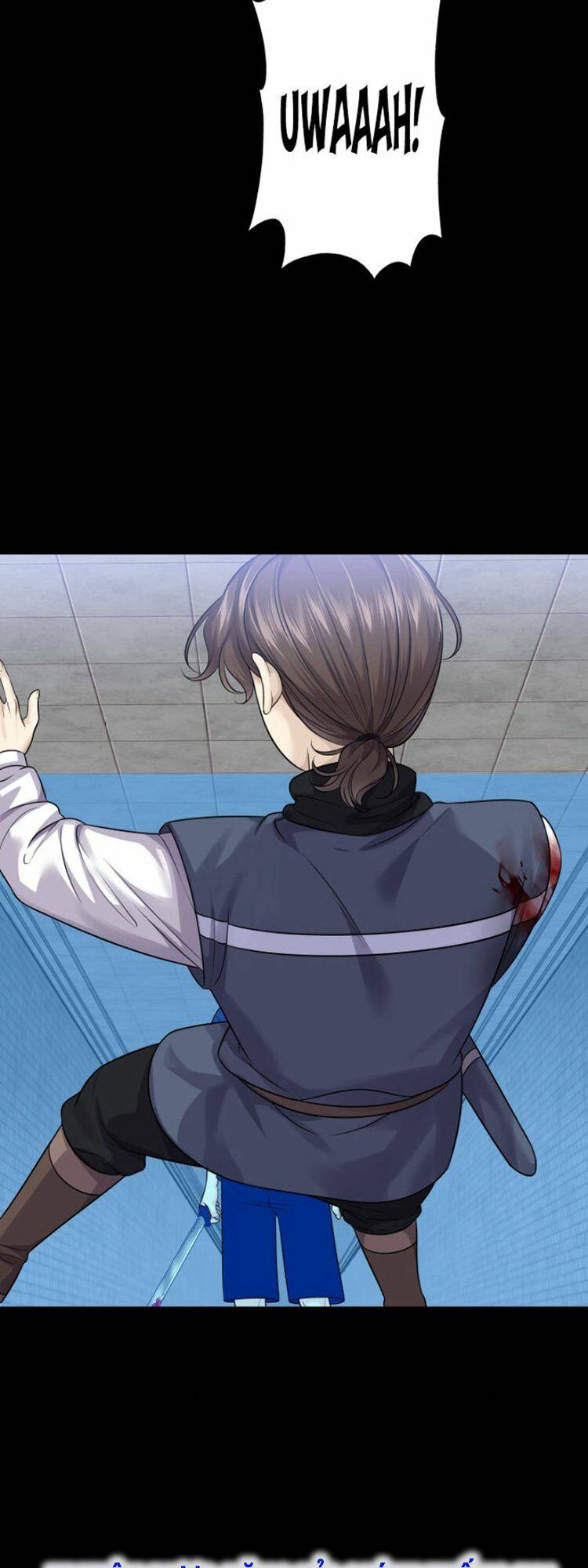 Trò Chơi Của Chúa Thượng: Chapter 13