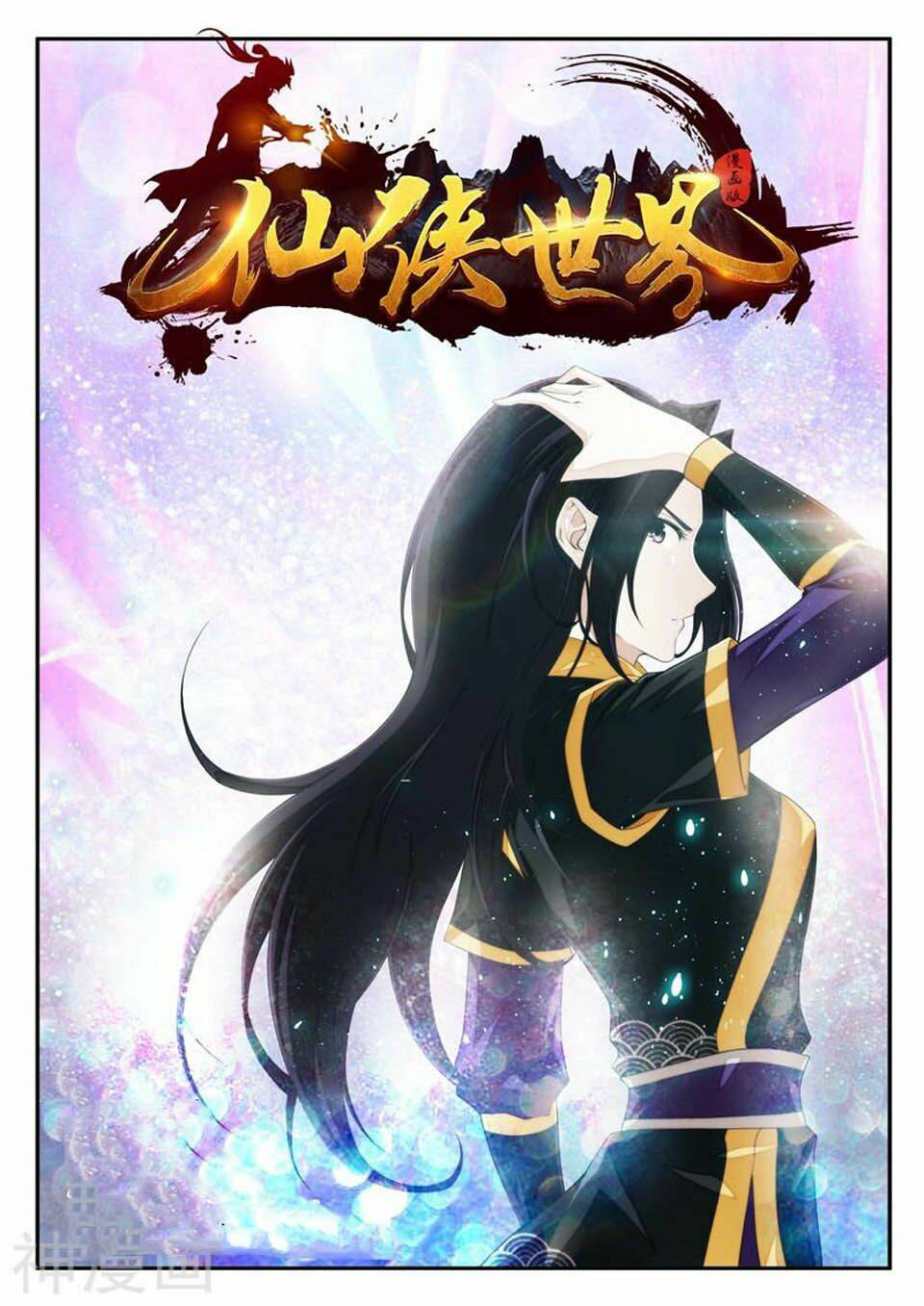 Thế Giới Tiên Hiệp: Chapter 200