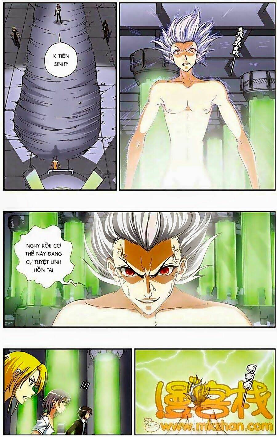 Thâu Tinh Cửu Nguyệt Thiên: Chapter 204
